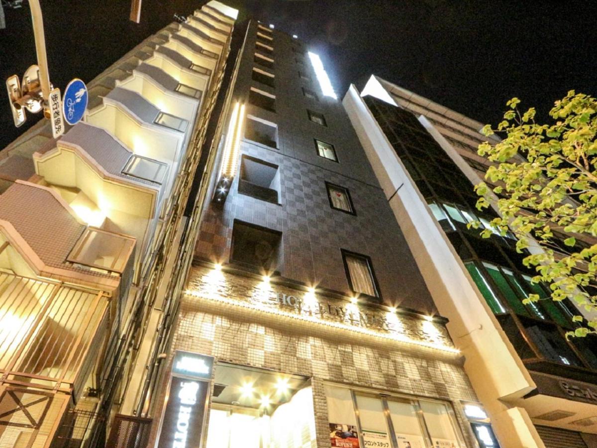 Hotel Livemax Tokyo Bakurocho Екстер'єр фото